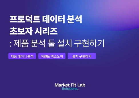 주간 인기 콘텐츠 썸네일 